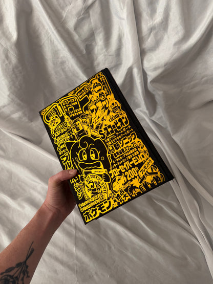 Clamshell Book Box