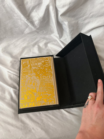 Clamshell Book Box